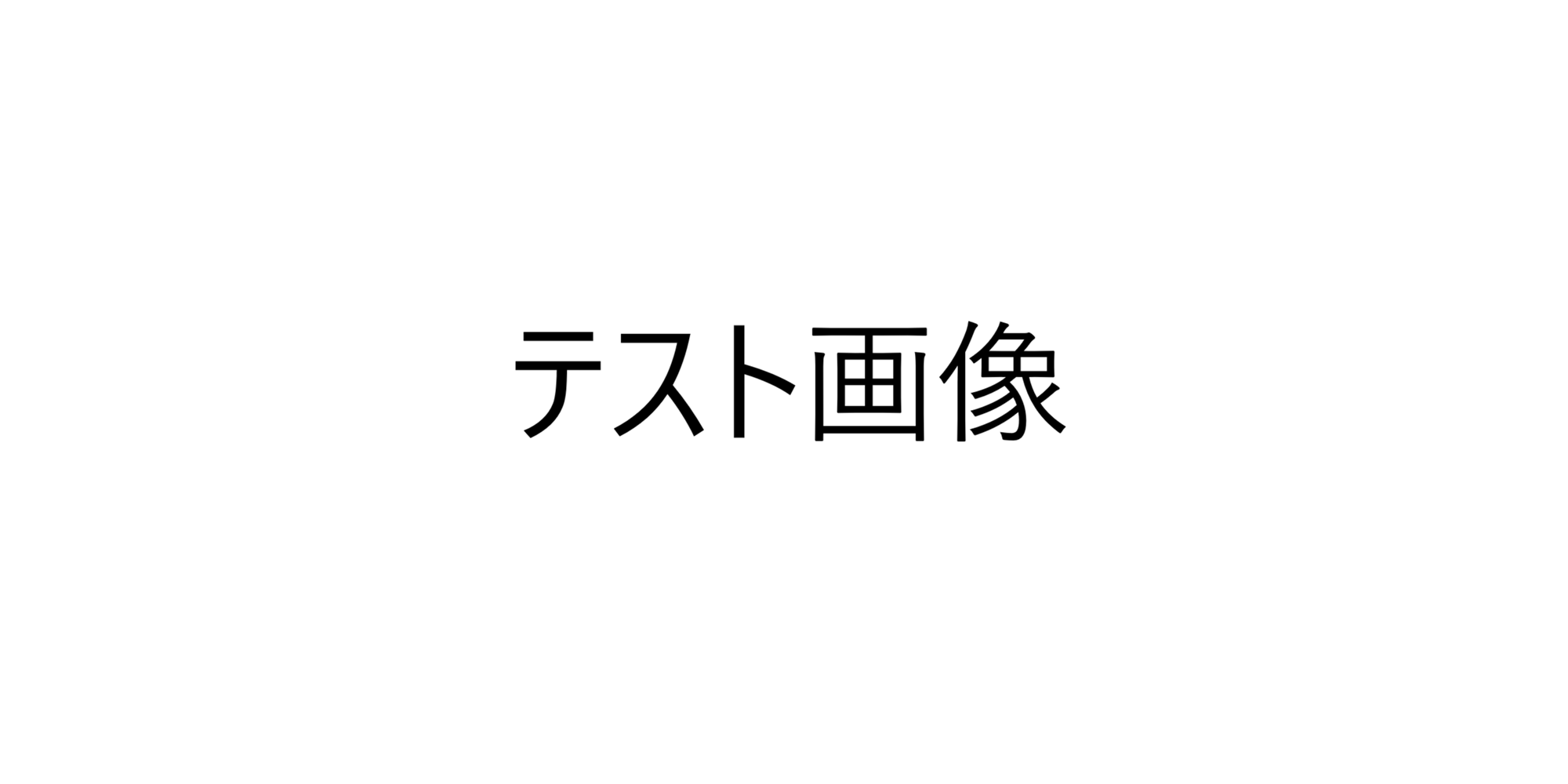 job-img